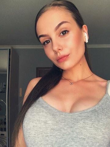 Аврора